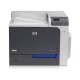Imprimante Laser Couleur HP CP4525DN - Réseau - ref : CC494A